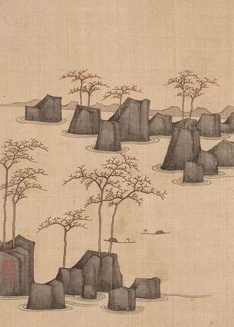 陈洪绶《山水花鸟册页》局部，1630-1632年，BAMPFA藏，高居翰旧藏