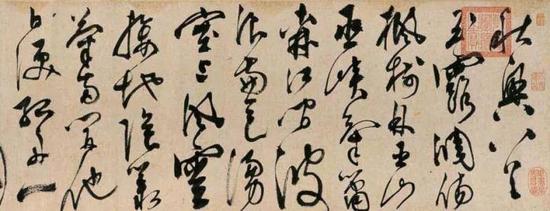 陈淳，《杜甫秋兴八首》（局部） ，纸本草书，1544年，台北故宫博物院藏