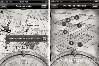法国奥赛博物馆手机应用界面