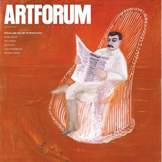 最新一期《艺术论坛》。图片：Courtesy of Artforum