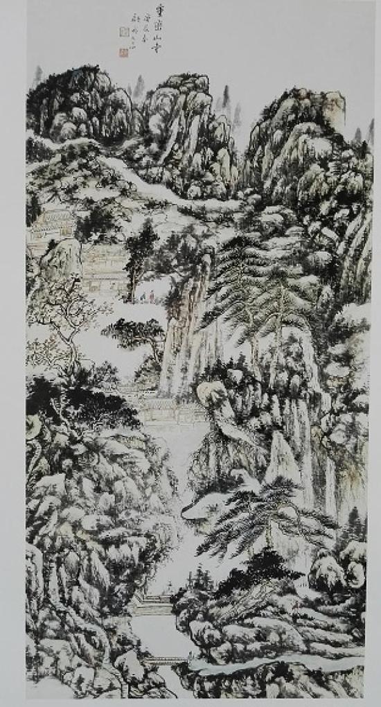 顾飞94岁作《重峦山寺》