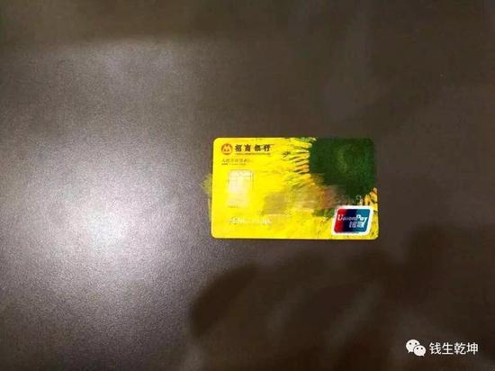 上图证件由于系统自动压缩后无法识别,不符合上海银行银商系统要求,故被驳回。