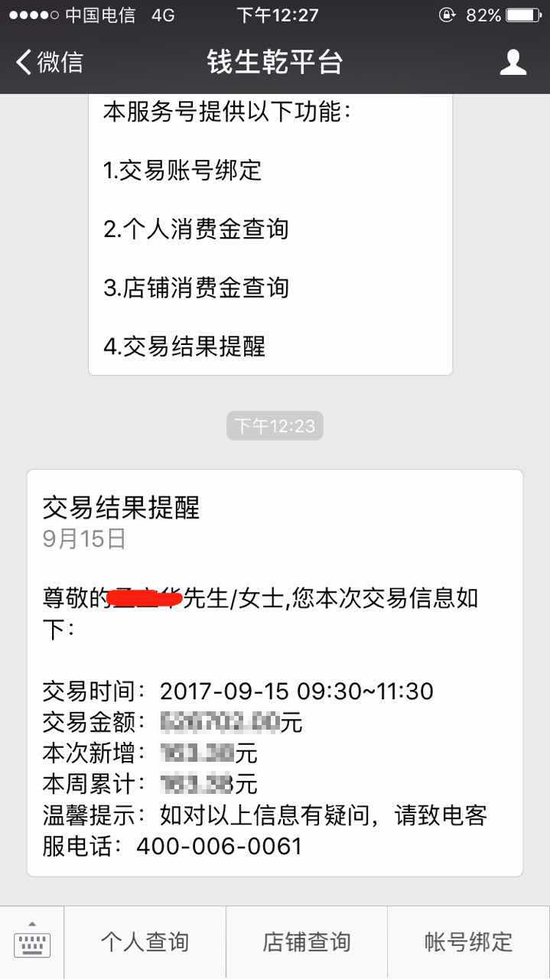ͼƬ´ڴ򿪲鿴