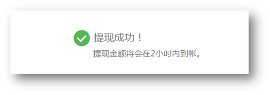 ͼƬ´ڴ򿪲鿴
