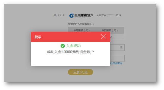 ͼƬ´ڴ򿪲鿴