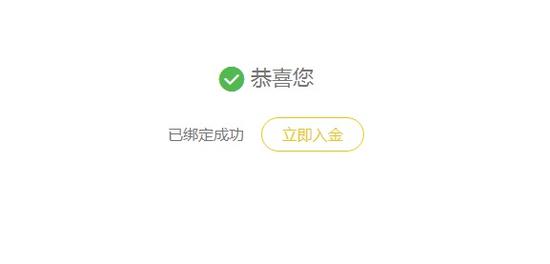 ͼƬ´ڴ򿪲鿴