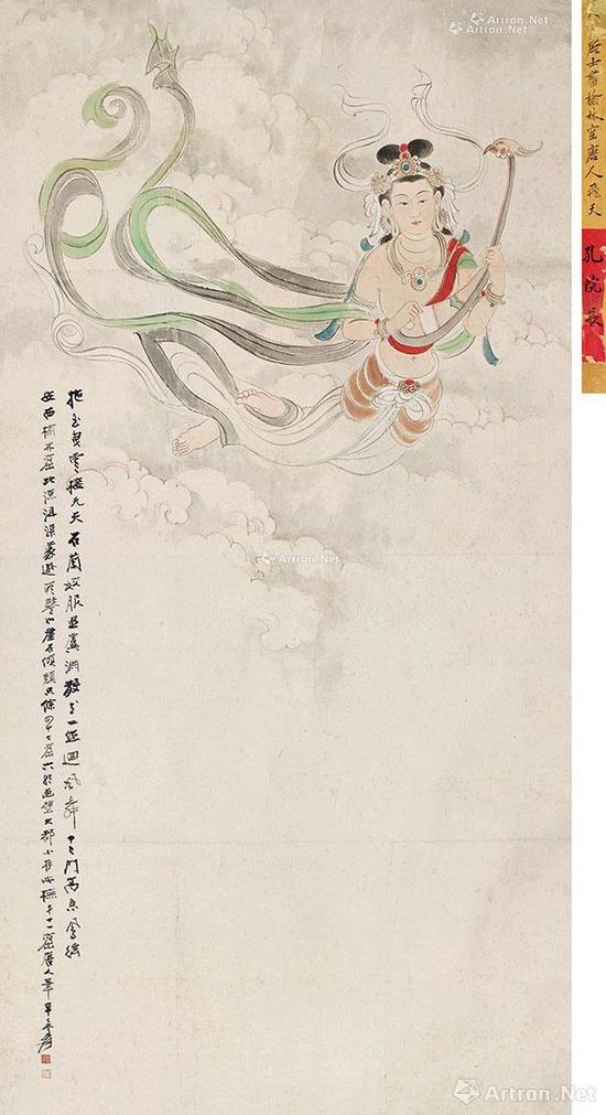 张大千 1941年作 飞天图 立轴 设色纸本 孔祥熙家族藏品 根据榆林窟第15窟飞天壁画创作的。