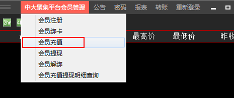 ͼƬ´ڴ򿪲鿴