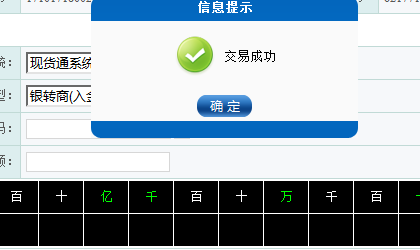 ͼƬ´ڴ򿪲鿴