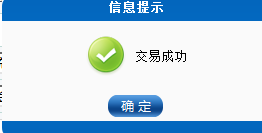 ͼƬ´ڴ򿪲鿴