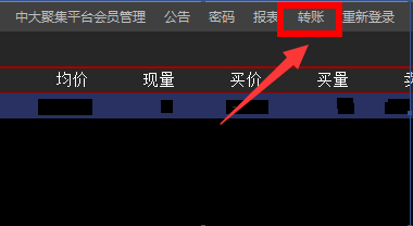 ͼƬ´ڴ򿪲鿴