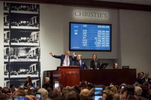 达芬奇《救世主》最终成交价为450，312，500美元，成为拍卖史上成交价最高的艺术品