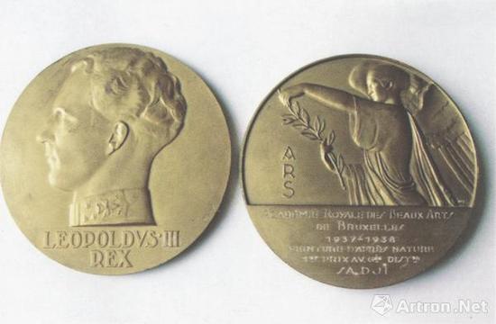 沙耆曾经获得的“优秀美术金质奖章”