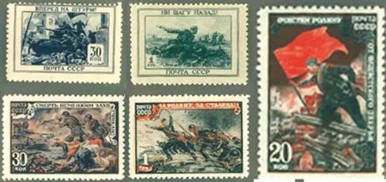 存在世界大戰中的郵票戰