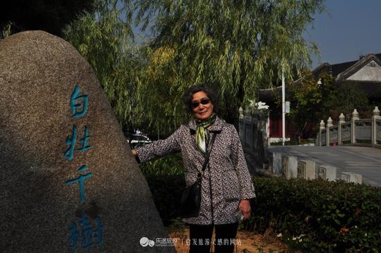 闈掍簯璋卞叓澶у北浜虹邯蹇甸
