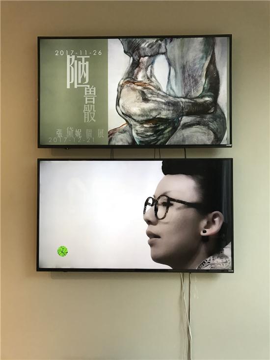 2017 张黛妮个人作品展，德荷当代艺术中心，上海