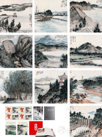 陆俨少 《岭南胜游册》 (十页) 33.5×33cm×10