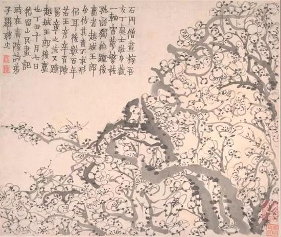 金农《没画图册页》