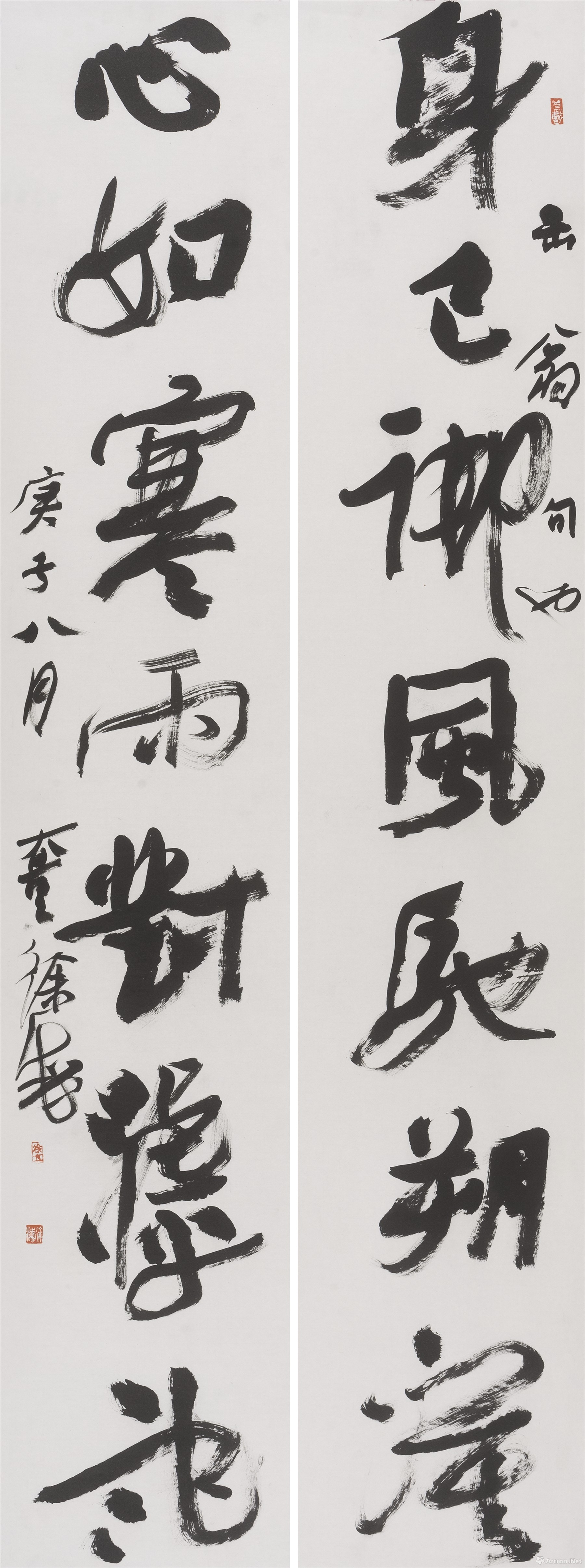 行书呼儿论功七言联 徐海 55.5x9x2 纸本 2020