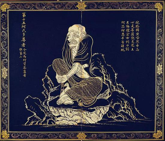 部分冊頁