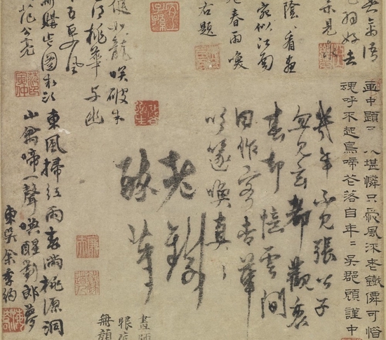元 張中 《桃花幽鳥圖》軸（局部） 臺北故宮博物院