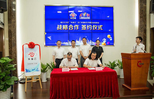 图片点击可在新窗口打开查看