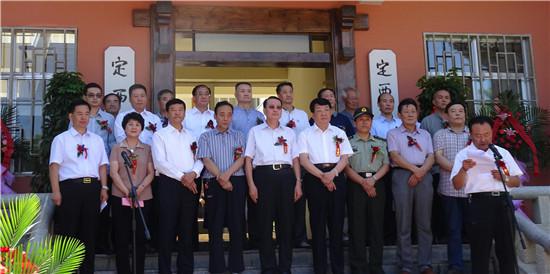 图片点击可在新窗口打开查看