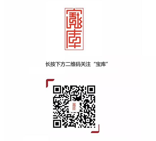 扫码关注