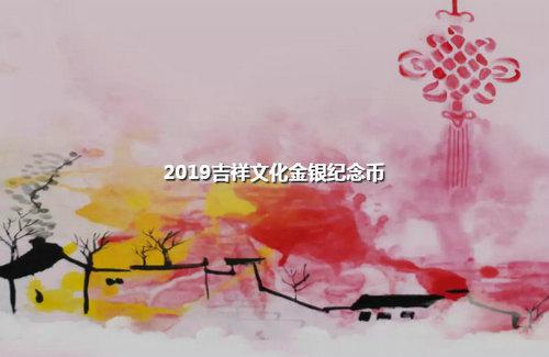 不过对于新入行的藏友来说,还是要谨慎入手新品,避免出现暴涨暴跌导致亏损。