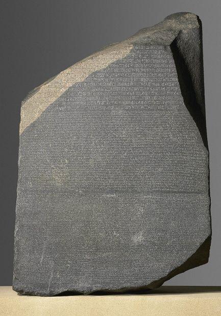 大英博物馆展出的罗塞塔石碑 图源：大英博物馆