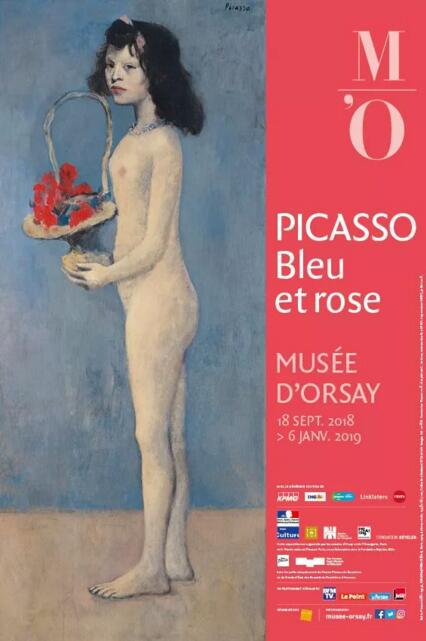 展览海报 ? Musée d‘Orsay