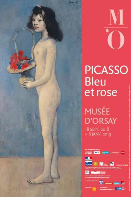 展览海报  © Musée d‘Orsay