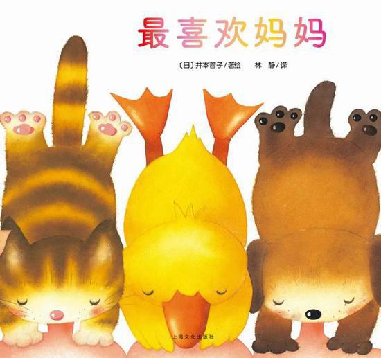 你会不会以为这就是画出来的?被骗到了吧?