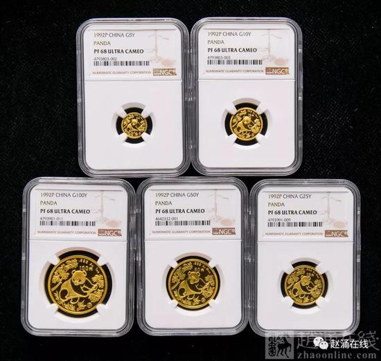 藏品编号:352160001