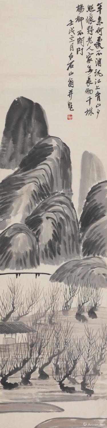 牵山前有居 齐白石 纸本设色 轴 140.8×39.4cm