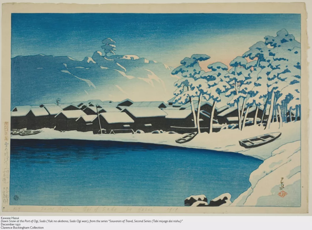 川濑巴水,《新泻港口的黎明雪景》,1921年,芝加哥艺术博物馆,馆藏编号:1929.420