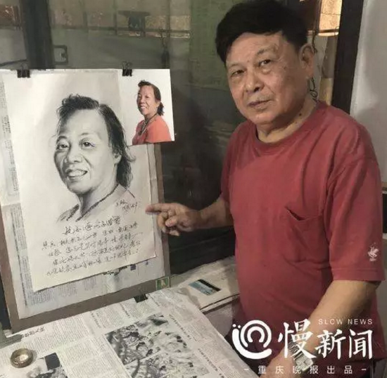 2.画眼睛 画皱纹眼袋时泪湿眼眶