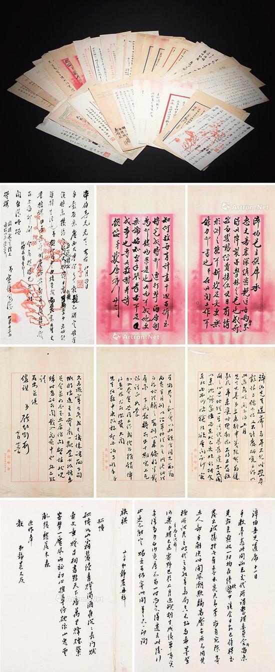 陈寅恪 钱玄同 赵元任 顾颉刚 罗常培等 黄淬伯往来信札一批(共38页)