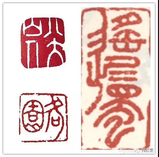 人口八什么字_什么八字的人与财无缘(2)