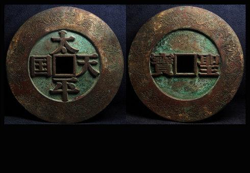 图片点击可在新窗口打开查看