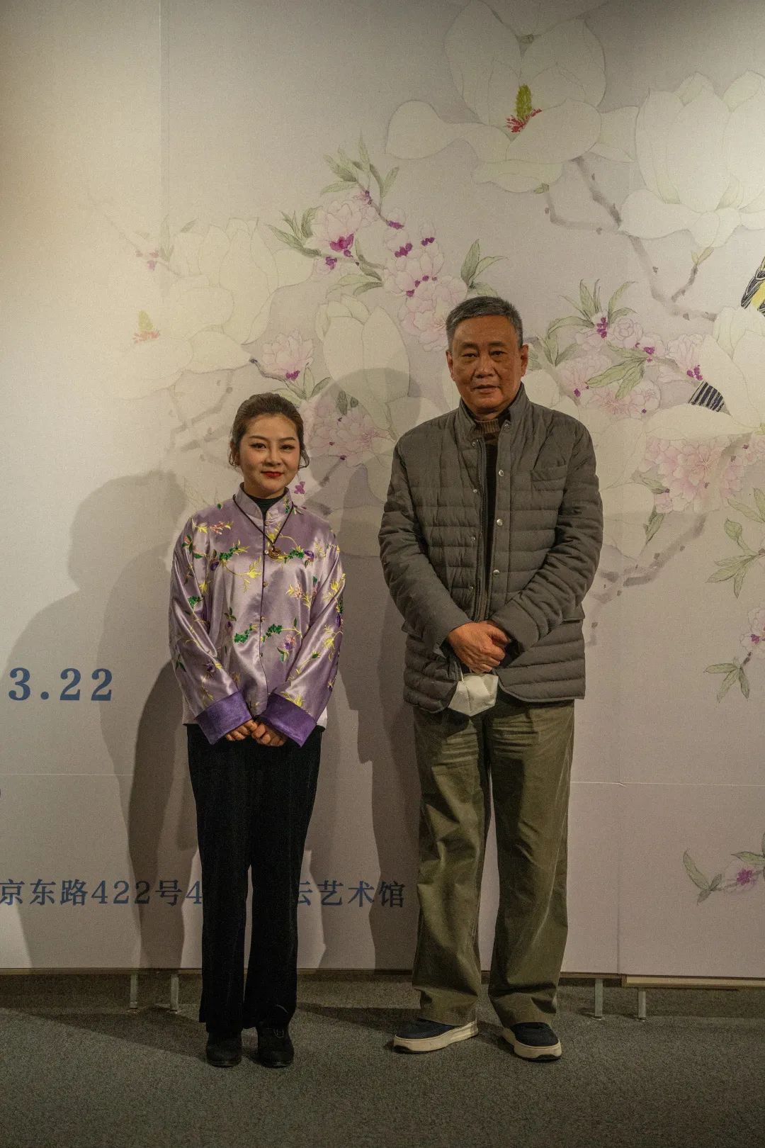 廉亮与陶丽云