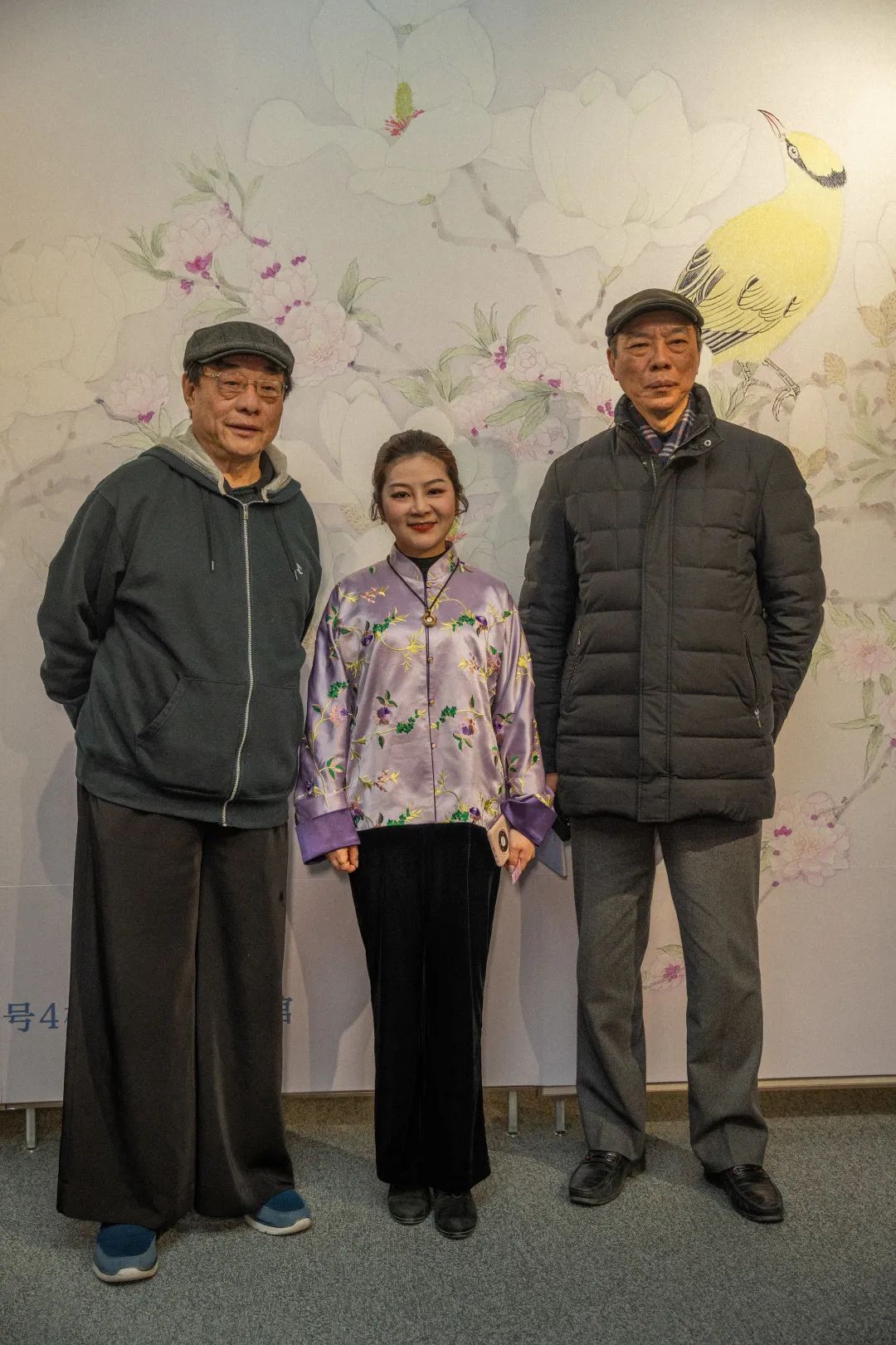 程多多、吴越与陶丽云