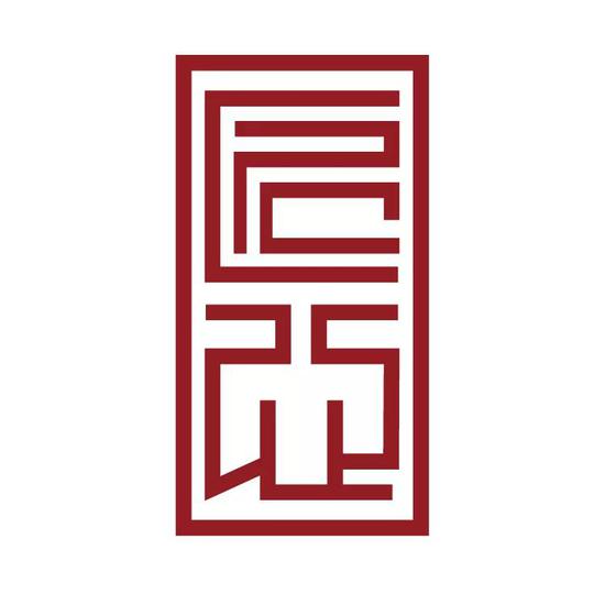 雨过天青云破处,梅子流酸泛绿时。