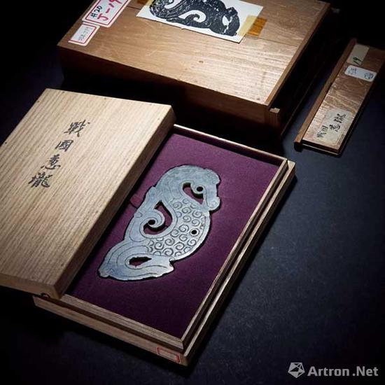 青绿玉虬龙形珮 成交价:12.65万元