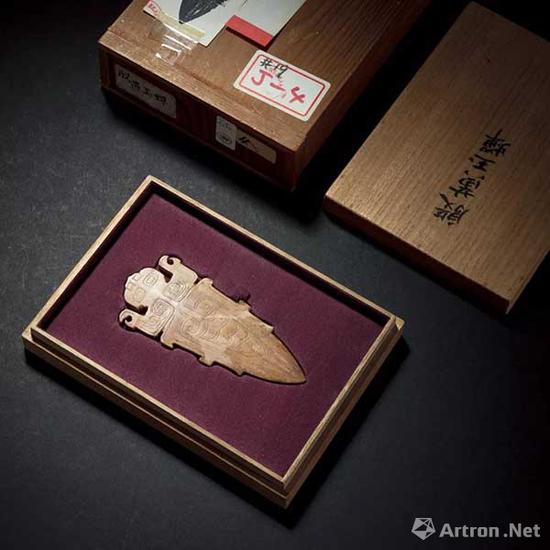 黄玉蝉形珮 成交价:20.7万元