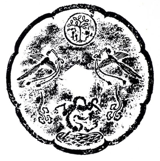 图11月宫盘龙镜