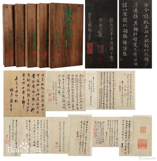 安思远藏宋拓《淳化阁帖》四卷祖本 上海博物馆2002年以450万美元收购