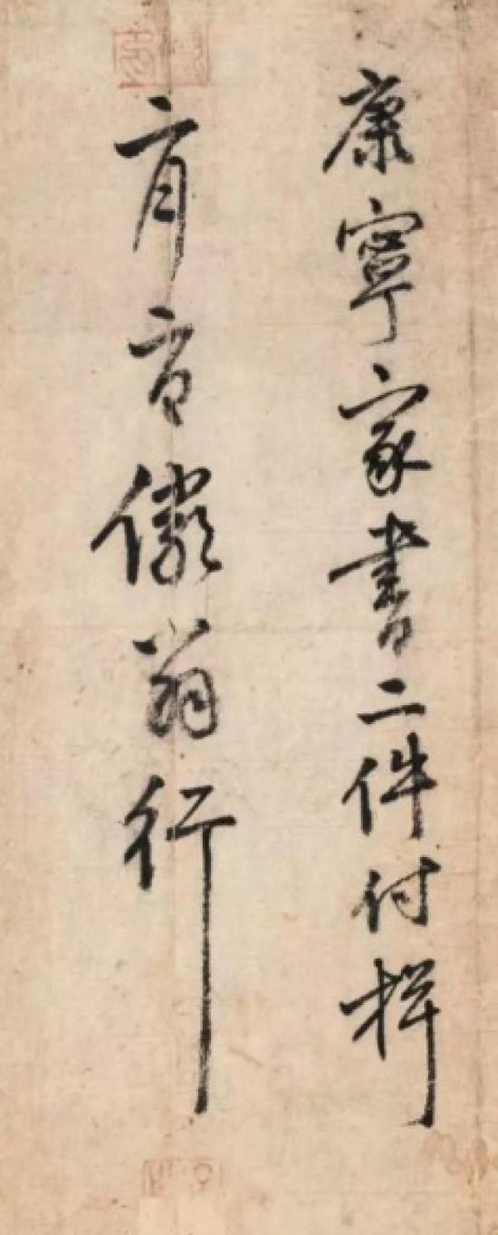 从奈良到上海 各地艺展迎沸点