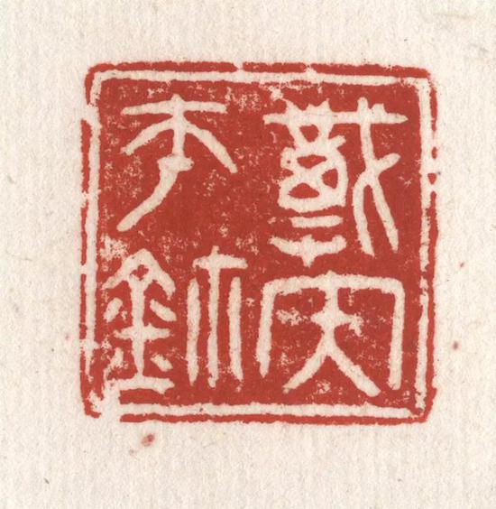 从奈良到上海 各地艺展迎沸点