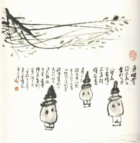 曾宓,《湖中潭》,40x35cm,1982年